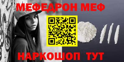 a pvp Краснознаменск