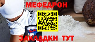a pvp Краснознаменск