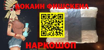 скорость Краснокаменск