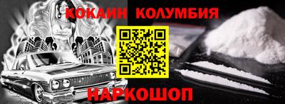 a pvp Краснознаменск