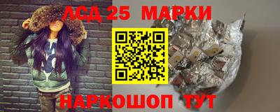 ALPHA PVP Краснодар
