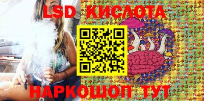 ALPHA PVP Краснодар