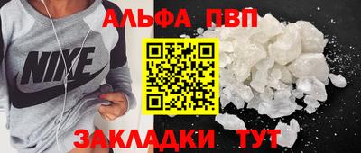 скорость Краснокаменск