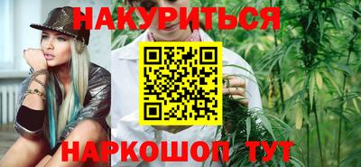 ALPHA PVP Краснодар