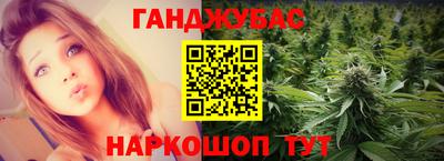 скорость Краснокаменск