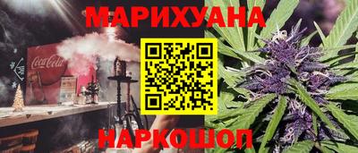 ALPHA PVP Краснодар