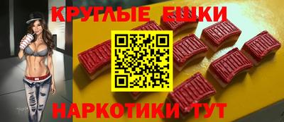 a pvp Краснознаменск