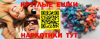 a pvp Краснознаменск