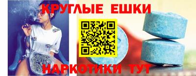 a pvp Краснознаменск