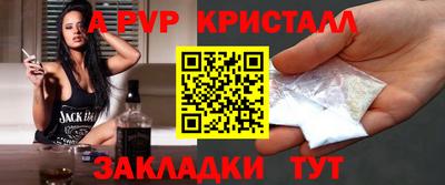 скорость Краснокаменск