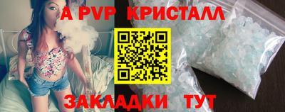 скорость Краснокаменск