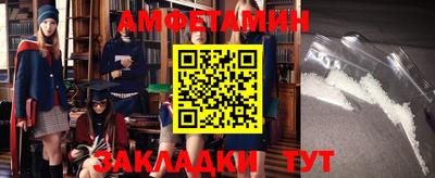 a pvp Краснознаменск