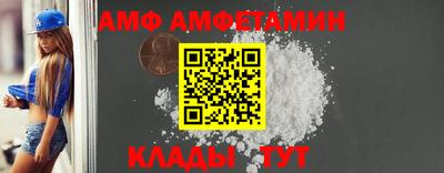 a pvp Краснознаменск
