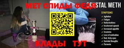 a pvp Краснознаменск