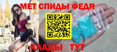 a pvp Краснознаменск